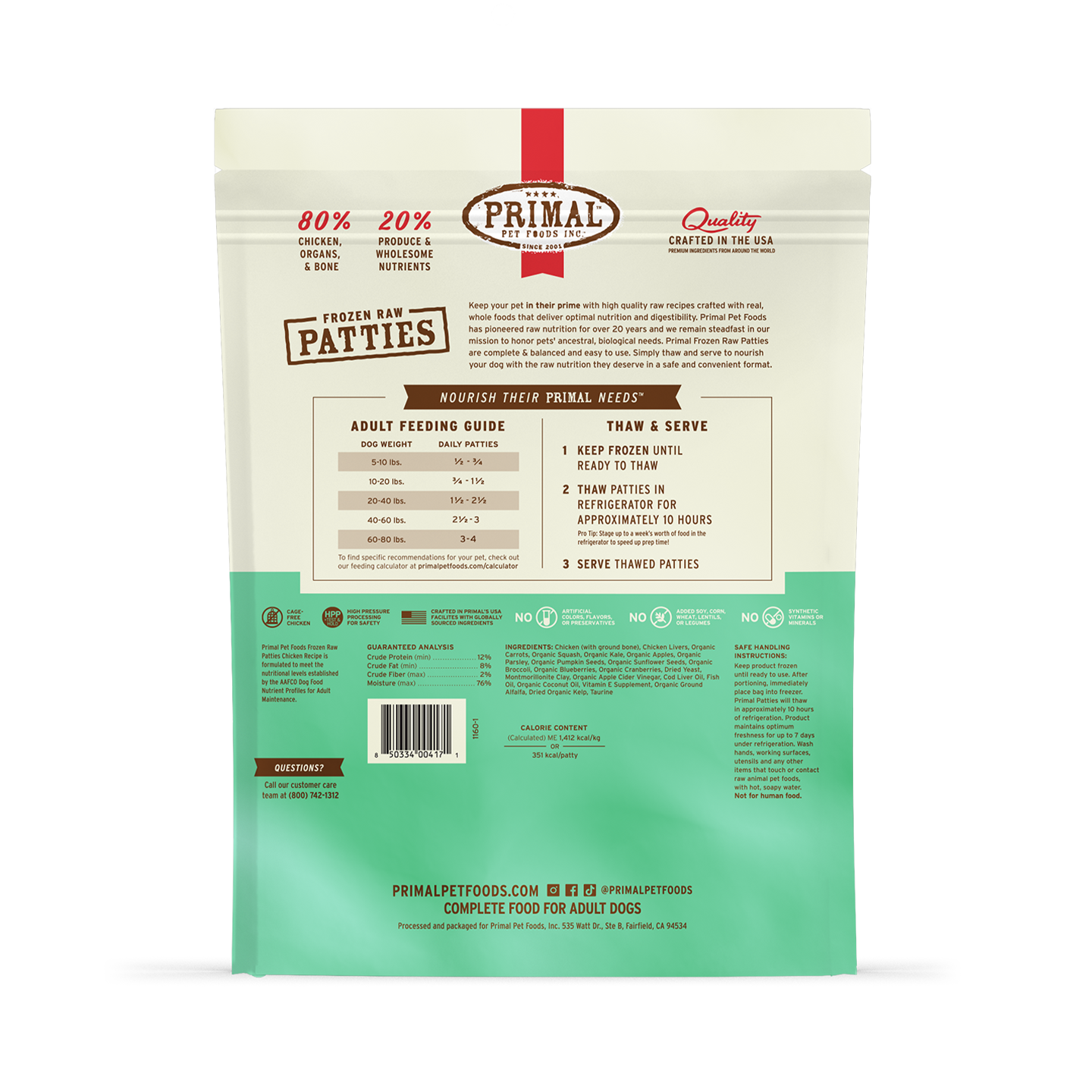 Frozen Raw Patties Dog Food - Chicken Recipe