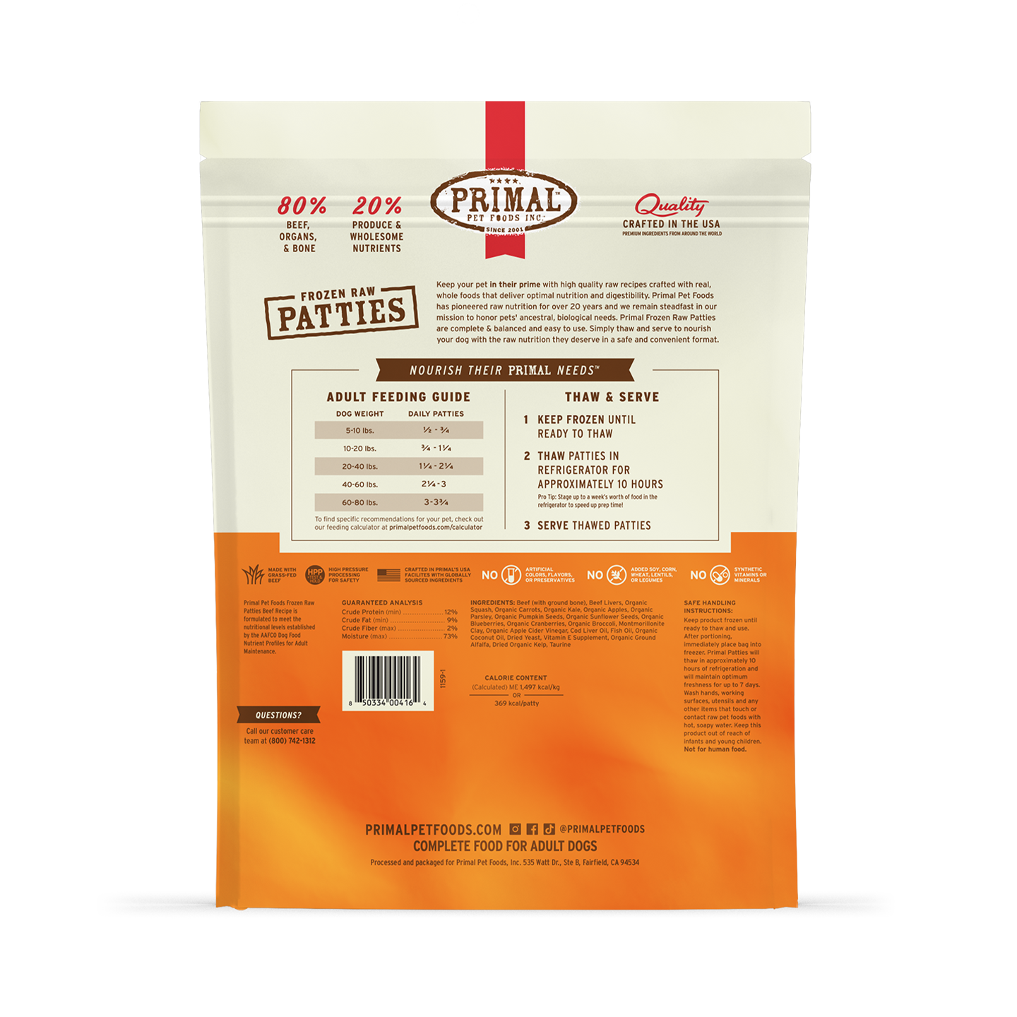 Frozen Raw Patties Dog Food - Beef Recipe