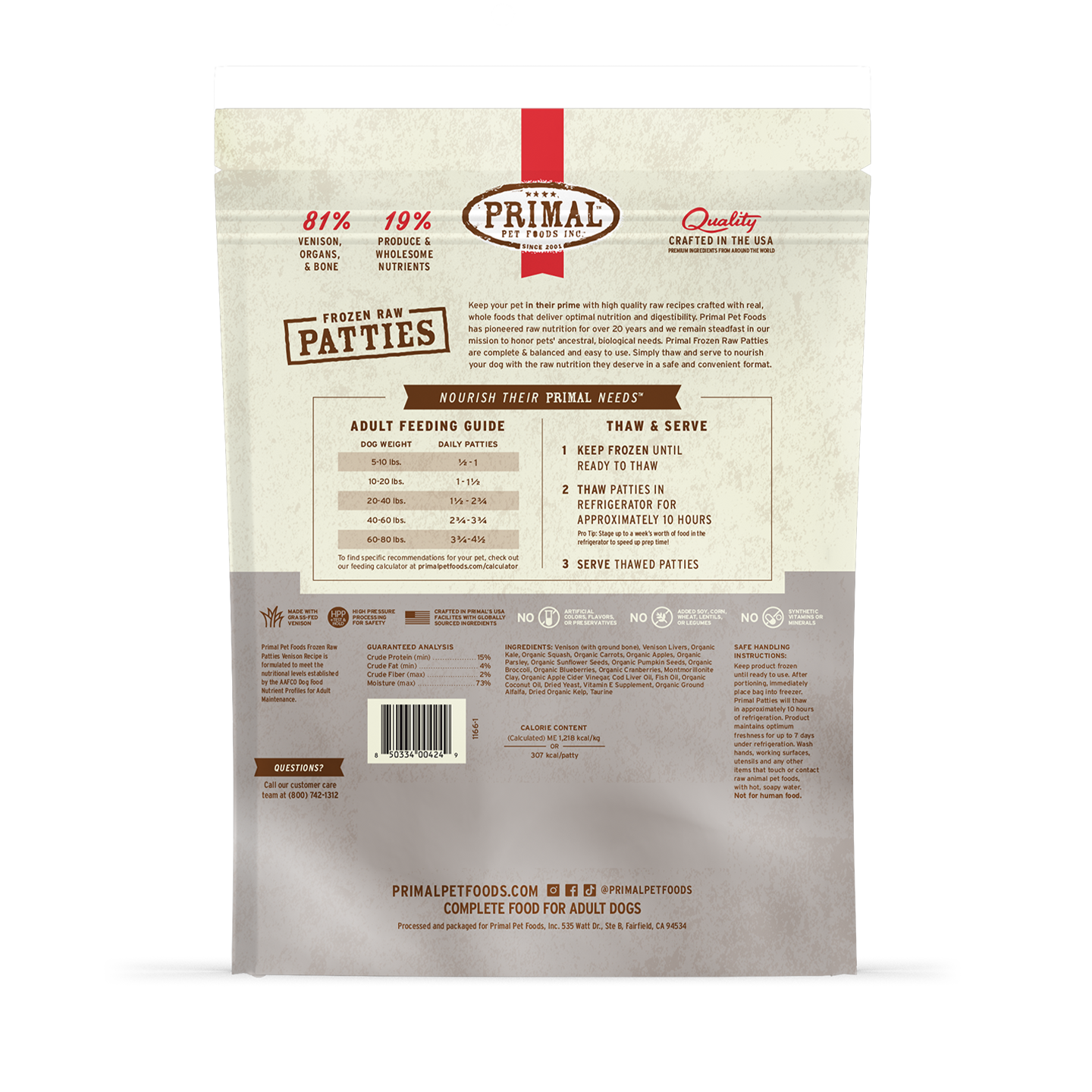 Frozen Raw Patties Dog Food - Venison Recipe