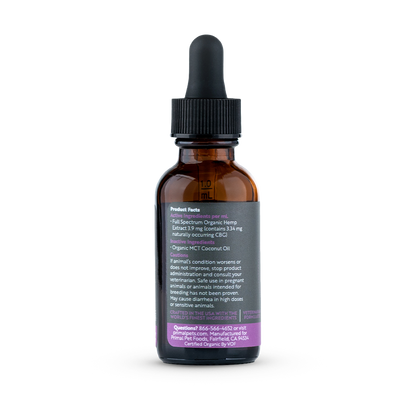 Supplements for Dogs - 100mg CBG per Bottle